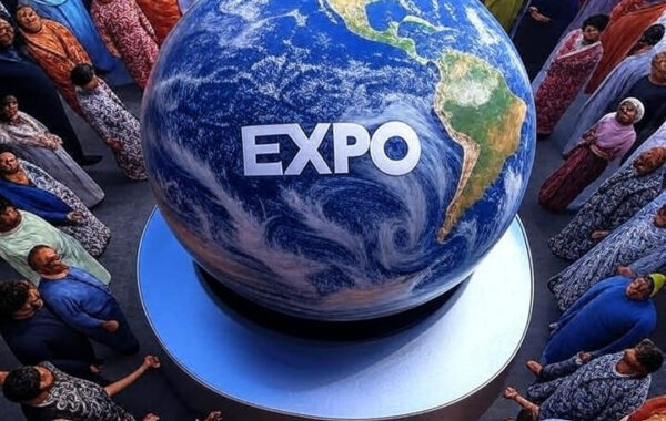 اکسپو